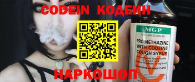 эйфоретик Кунгур