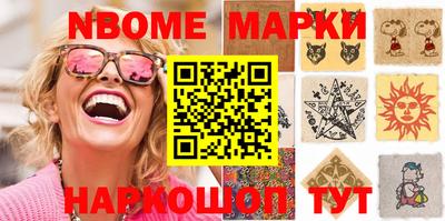 мефедрон VHQ Кумертау