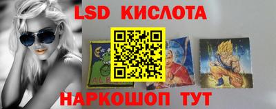 мефедрон VHQ Кумертау