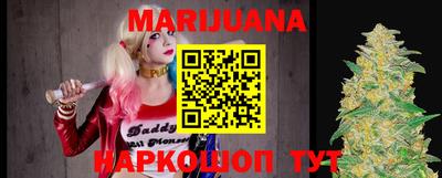 эйфоретик Кунгур