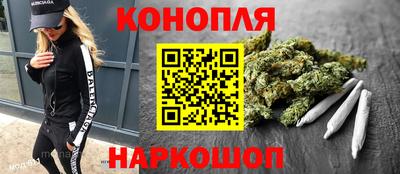эйфоретик Кунгур