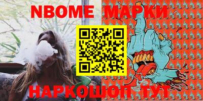 эйфоретик Кунгур