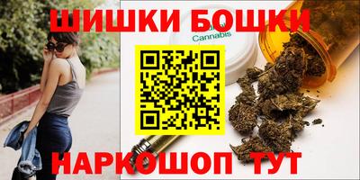 эйфоретик Кунгур