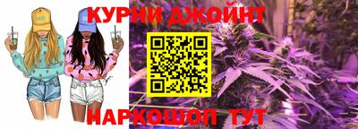 мефедрон VHQ Кумертау