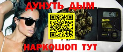 гашик Кулебаки