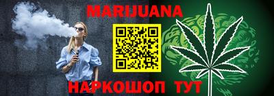гашик Кулебаки