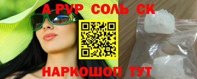 гашик Кулебаки