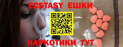 мефедрон VHQ Кумертау