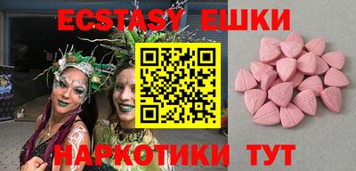 гашик Кулебаки