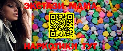 гашик Кулебаки