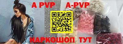 гашик Кулебаки