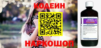 мефедрон VHQ Кумертау
