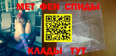 эйфоретик Кунгур