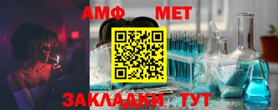 гашик Кулебаки