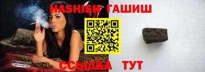 мефедрон VHQ Кумертау