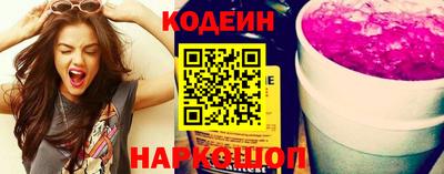 мефедрон VHQ Кумертау
