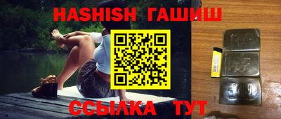 эйфоретик Кунгур
