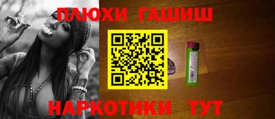 эйфоретик Кунгур