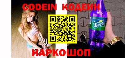 гашик Кулебаки