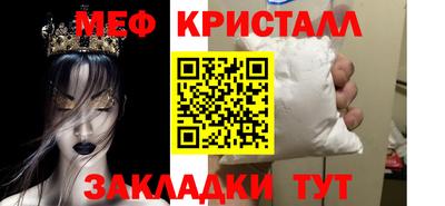 гашик Кулебаки