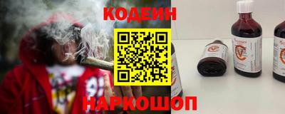 мефедрон VHQ Кумертау